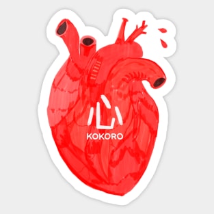 Kokoro Sticker